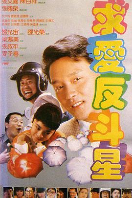 一级级黄