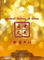 极品国模sm捆绑受虐